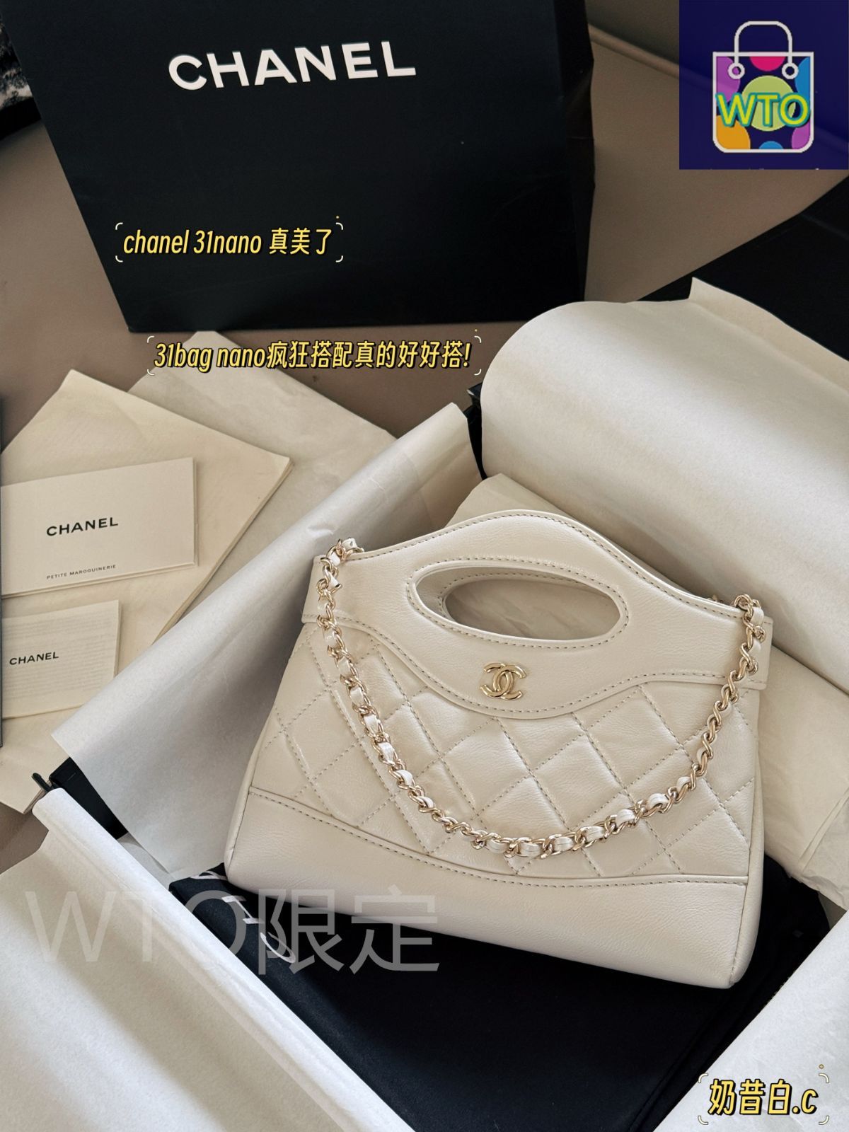 CHANEL - nao様 シャネル ネックレス レディース シャンパンゴールド CHANEL
