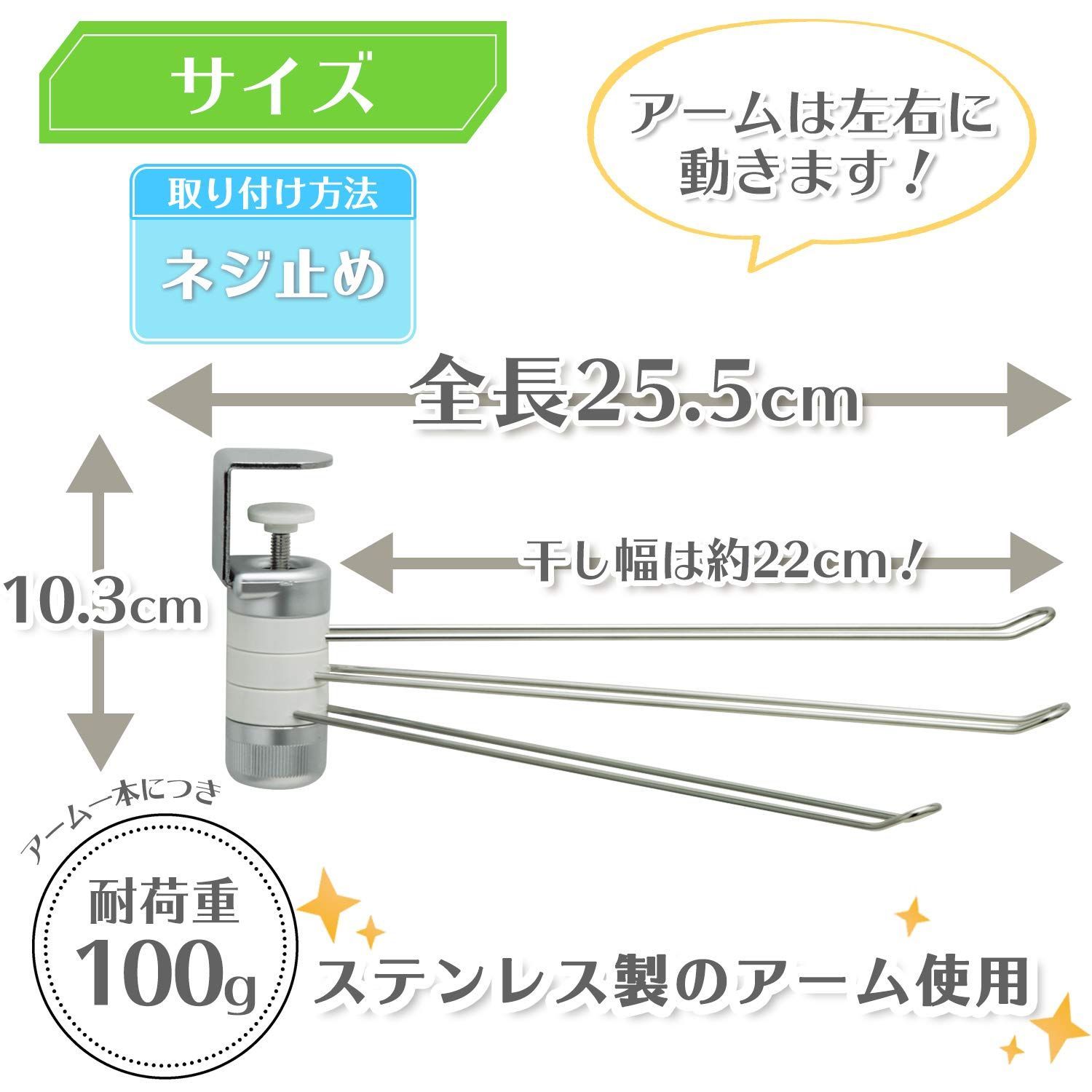 メルカリShops - 【2022最新】レック(LEC) SG ふきん掛け 吊戸棚 25.5×3×10c