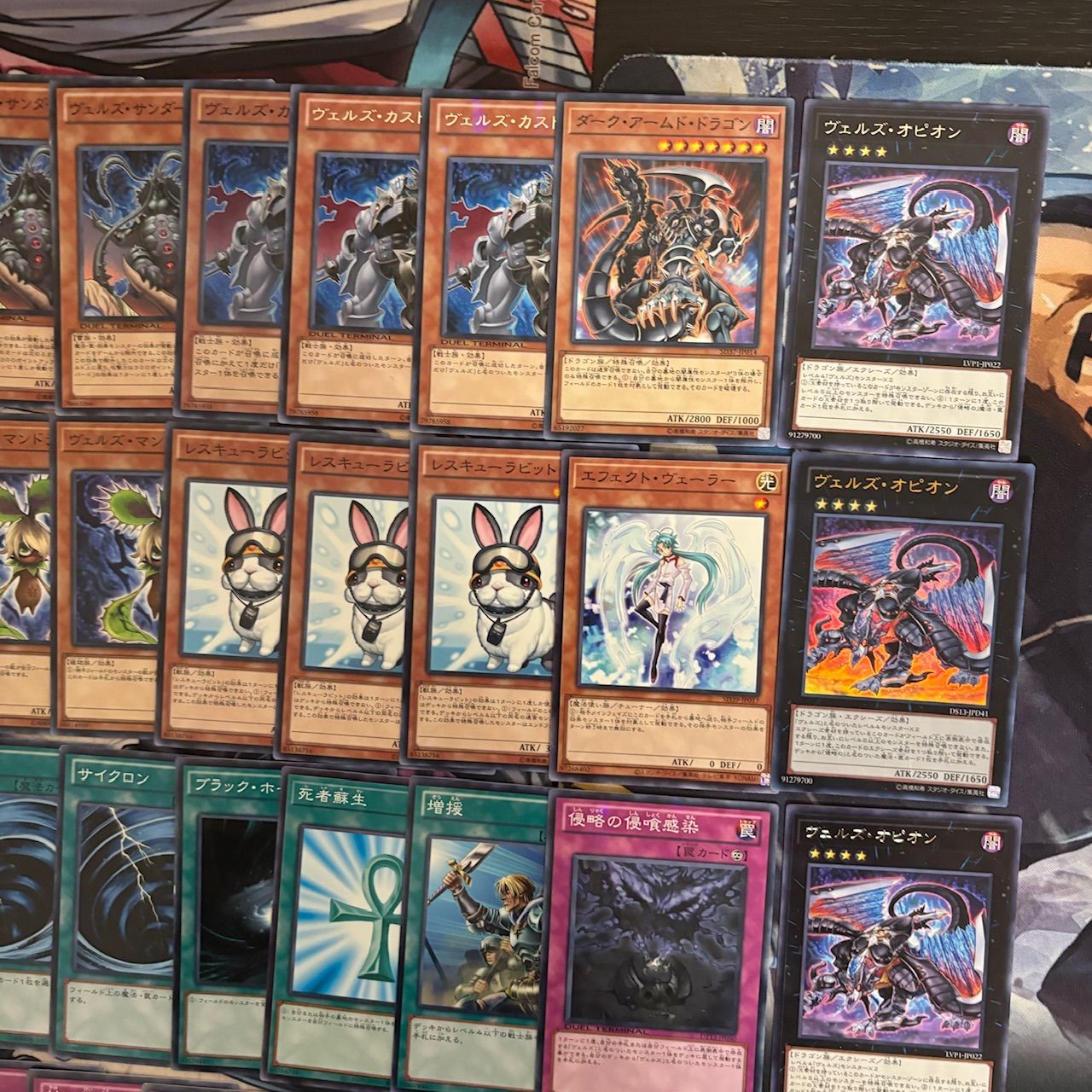 ヴェルズ 1209環境 ゲートボール 構築済みデッキ 遊戯王 nvq8 16