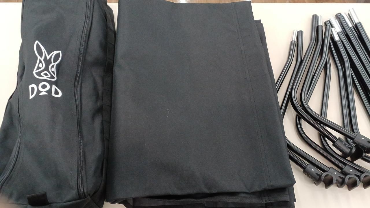 DOD バッグインベット CB1-510K DOD Bag-in-Bed CB1-510K