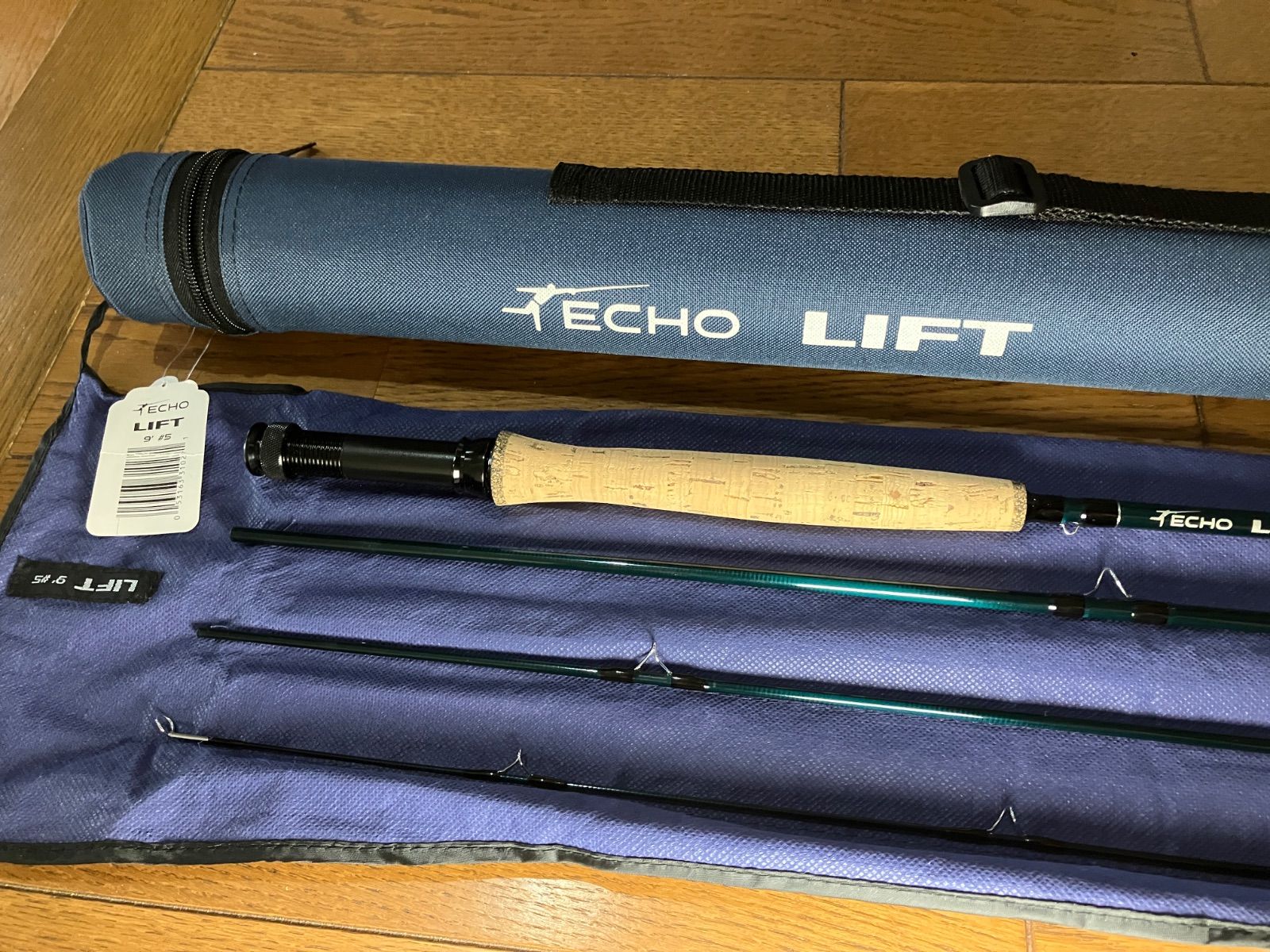 公式通販店舗! ECHO LIFT エコーリフト 9 00 5
