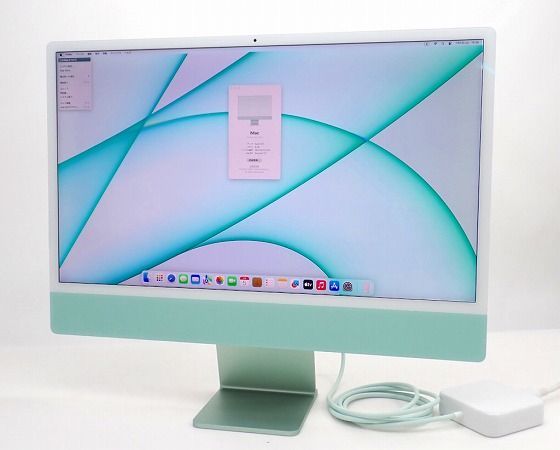 Apple iMac 2021 グリーン Apple M1 3.2GHz 8GB 1TB(SSD) CPU