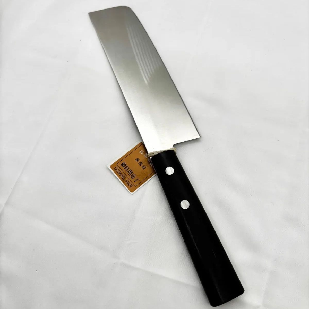 在庫処分】包丁 菜切 正澄 MT333 16.5cm 薄刃 プロ仕様 料理包丁