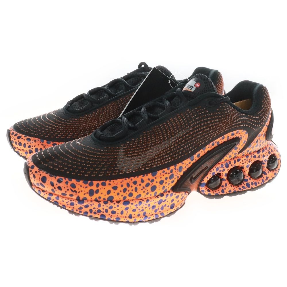 Nike Air Max DN SE PRM 