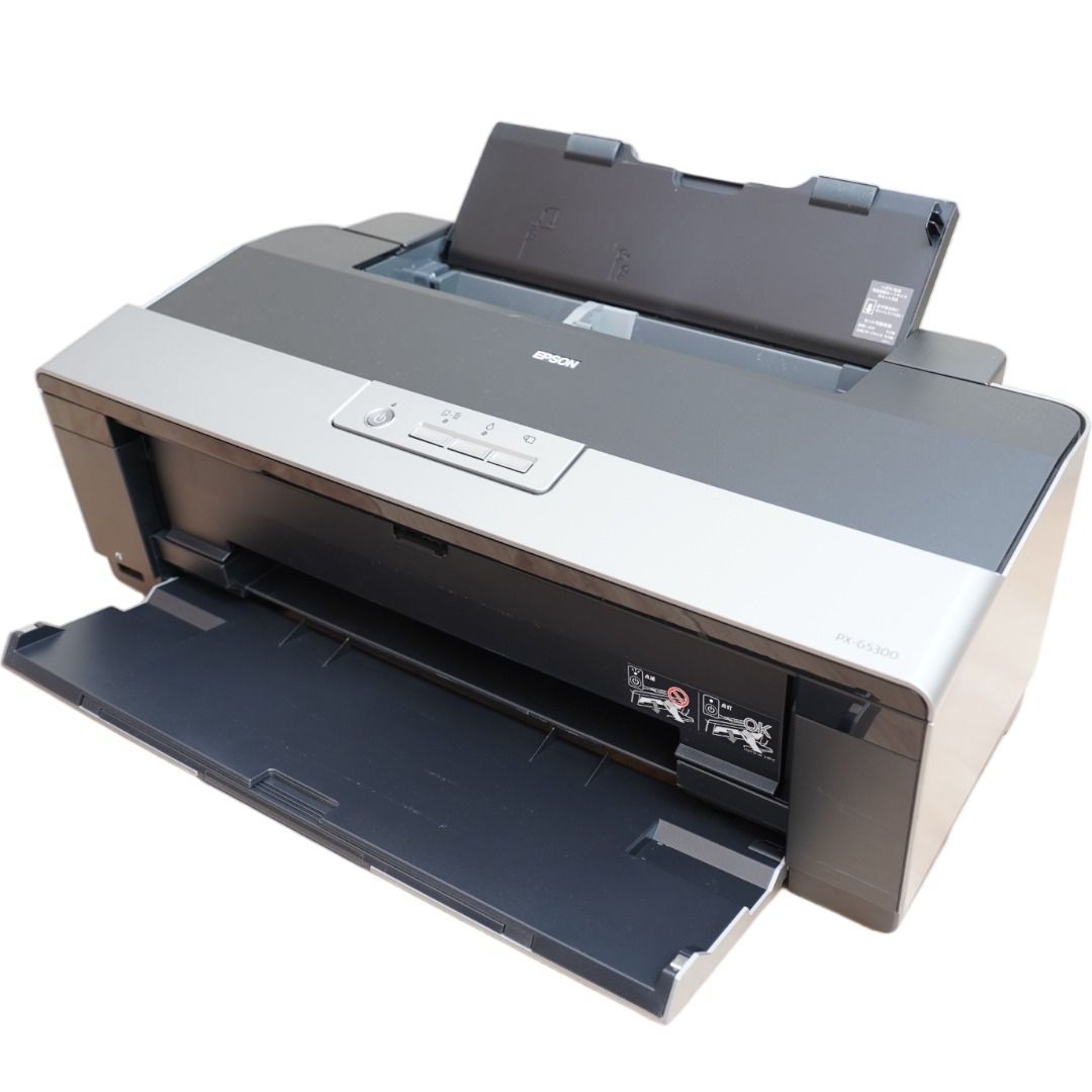 2024春大特価セール! プリンター・複合機 PX-G5300 EPSON プリンター 2024春大特価セール! プリンター・複合機 PX-G5300 EPSON プリンター