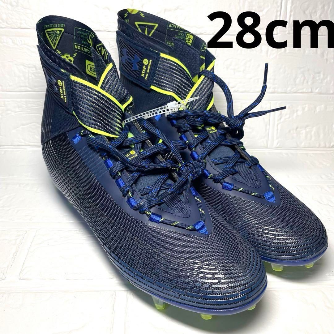 アメフト用 スパイク Under armour ハイカット 28cm かっこいい
