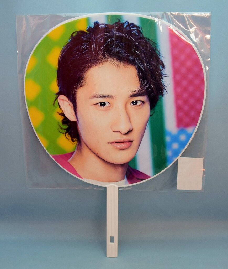 Man 岩本照 うちわ SnowMan 岩本照 うちわ D.D. 2D2Dの通販 by nnn ｜ラクマ