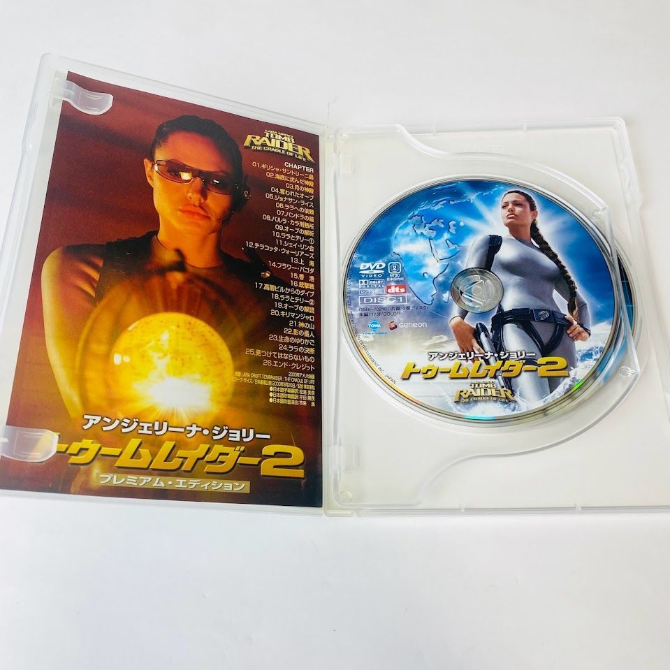 DVD】トゥームレイダーシリーズ２作品セット 初回限定ステッカー付 アンジェリーナ・ジョリー - メルカリ