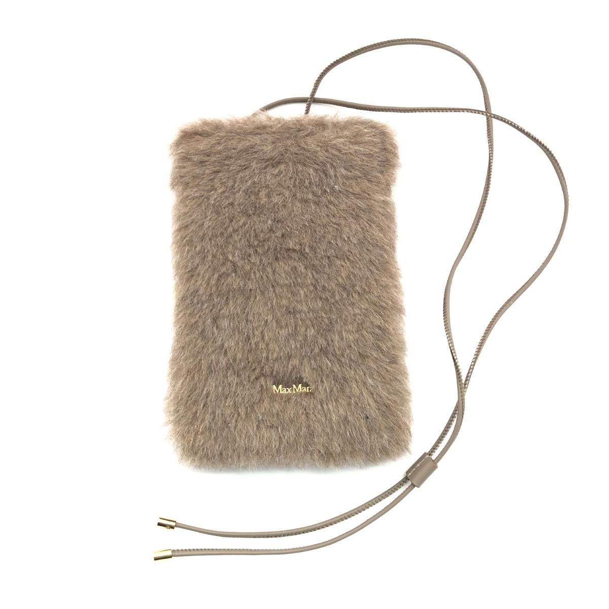 良好 MAX MARA マックスマーラ ショルダーバッグ ブラウン ファー 