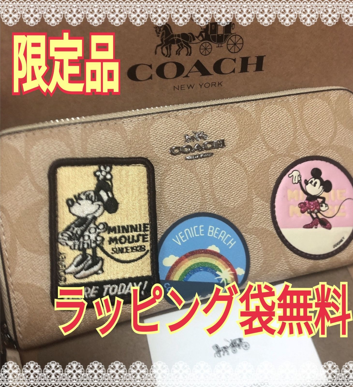 ✨コーチ×ディズニーコラボ　ミニーワッペン長財布