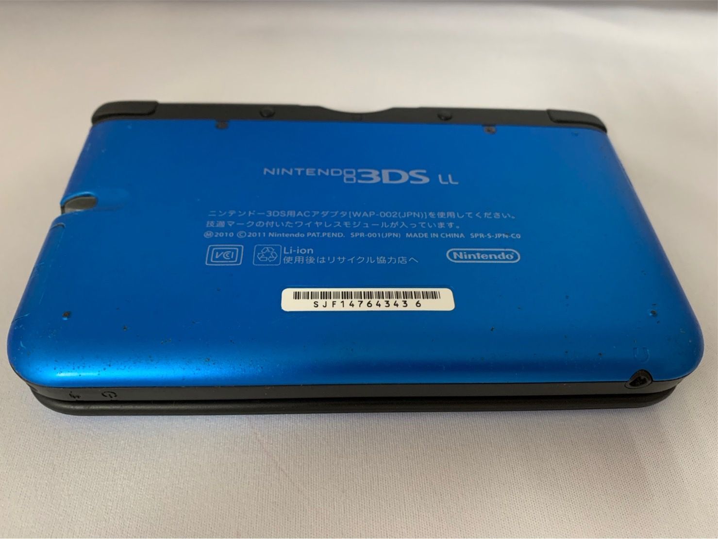 3DS