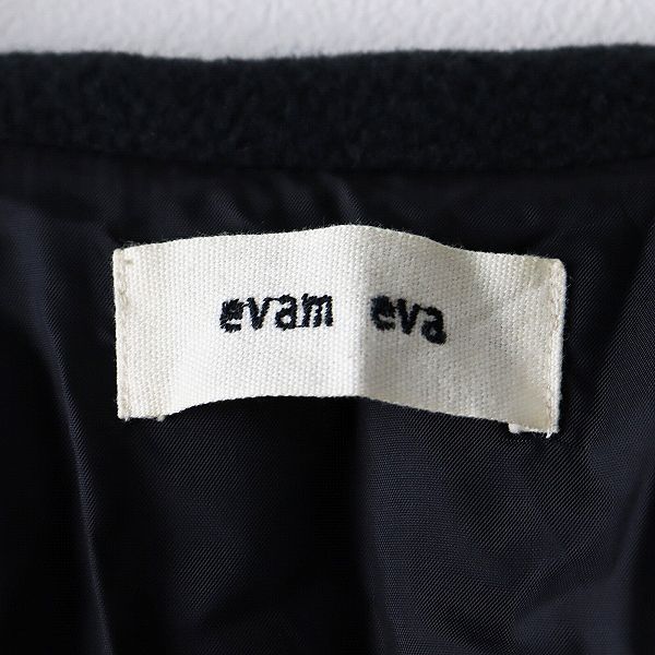 evam eva エヴァムエヴァ ウールアンゴラ ピン付き 前開きロングコート