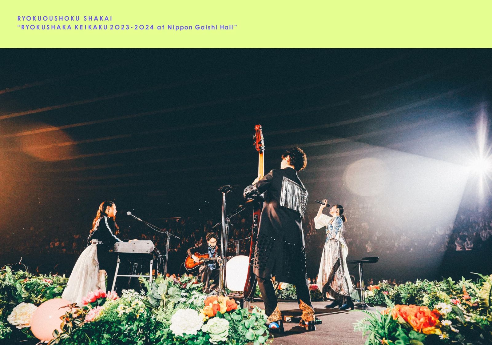 ITZY RINGO イェジ チェキ インスタント 限定 レア 商品詳細ページ