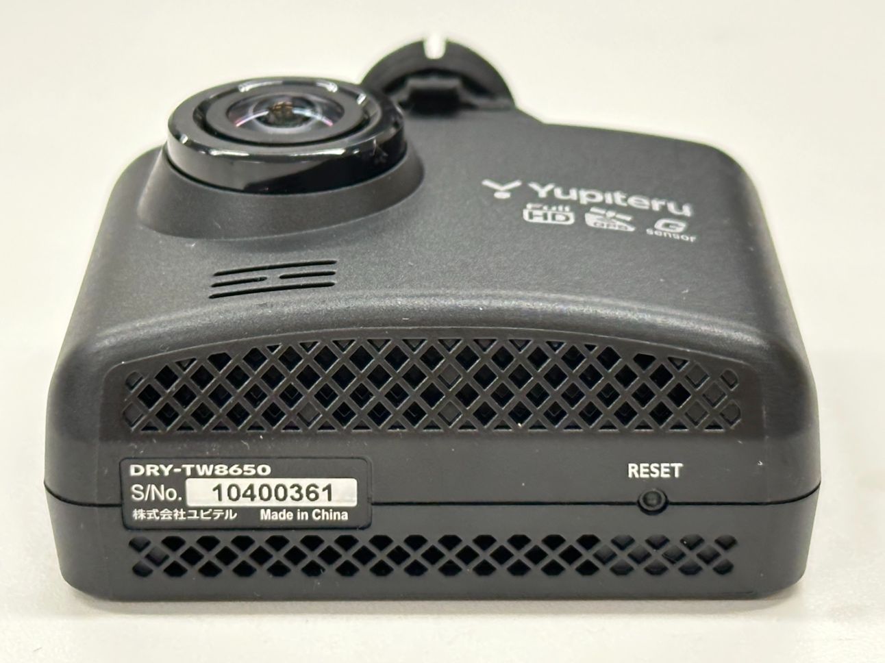 Yupiteru ドライブレコーダー DRY-TW8650駐車監視セット Yupiteru DRY