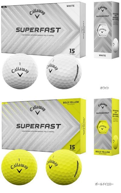 まとめ買いキャロウェイスーパーファストゴルフボール3ダースセット 45個入り 1ダース15個入りCALLAWAY SUPER FAST モデル日本 WHITEMONARCHHOTEL_COM