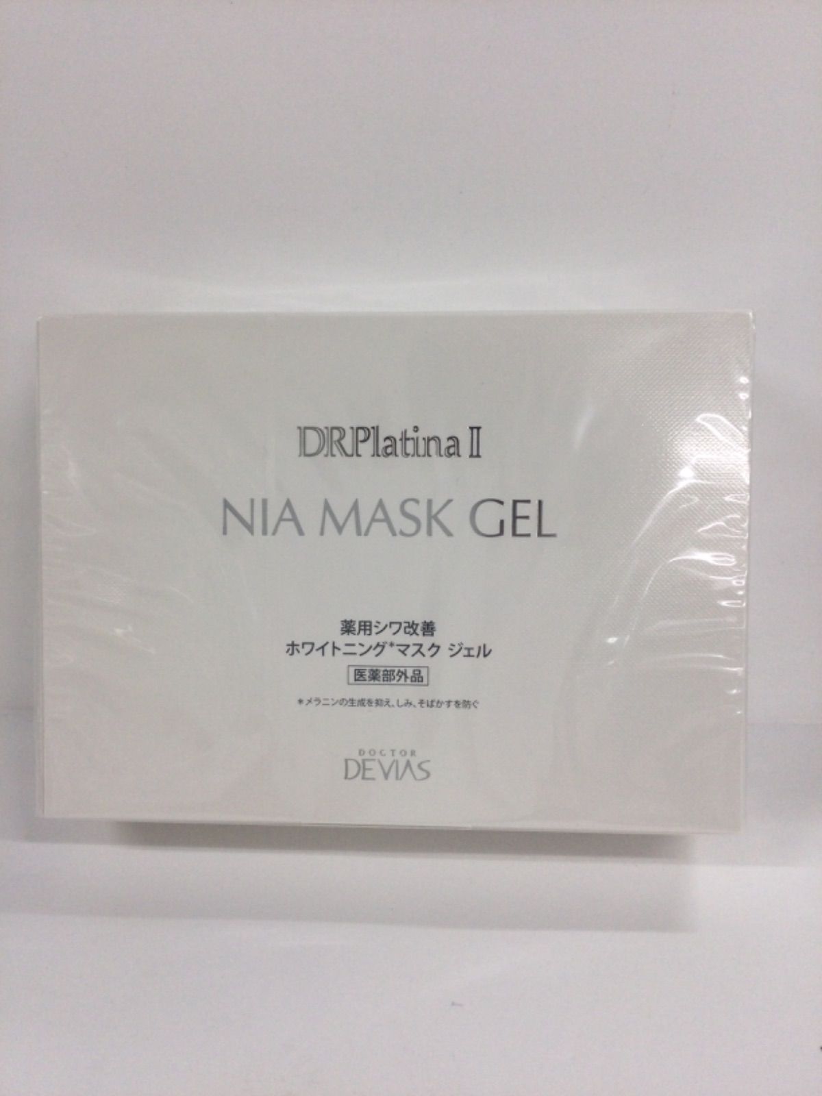R2564 DOCTOR DEVIAS ドクターデヴィアス DRデヴィアスプラチナ