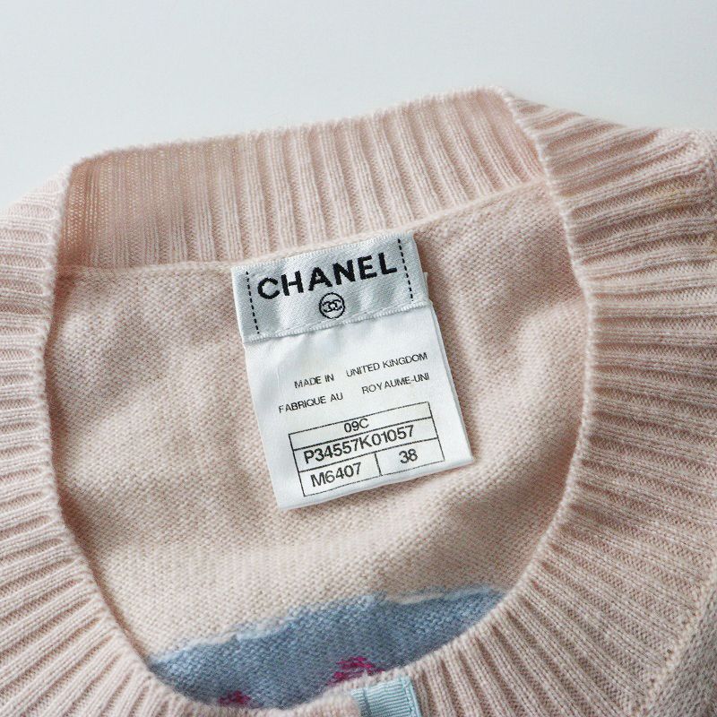 美品 2009 シャネル CHANEL 09C マイアミ カシミヤカーディガン 38