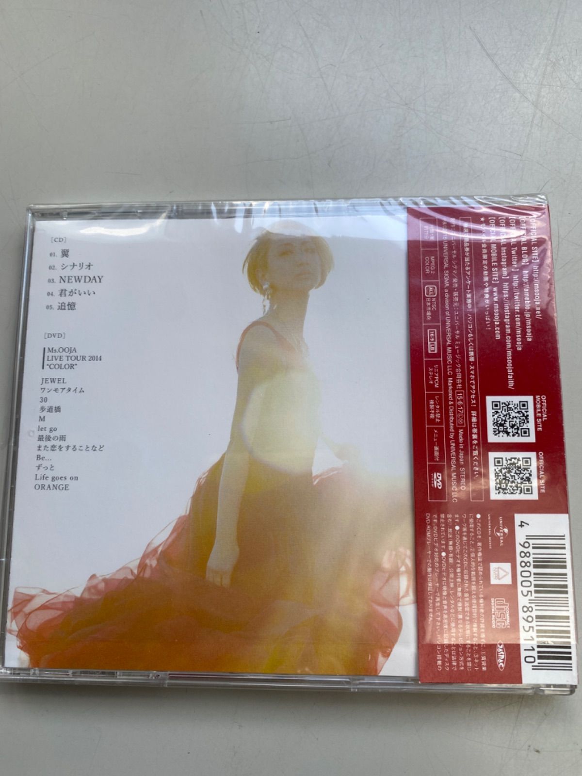 翼　　Ms.OOJA   CD