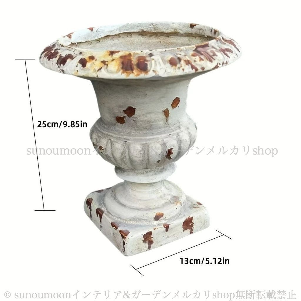 ヴィンテージ調