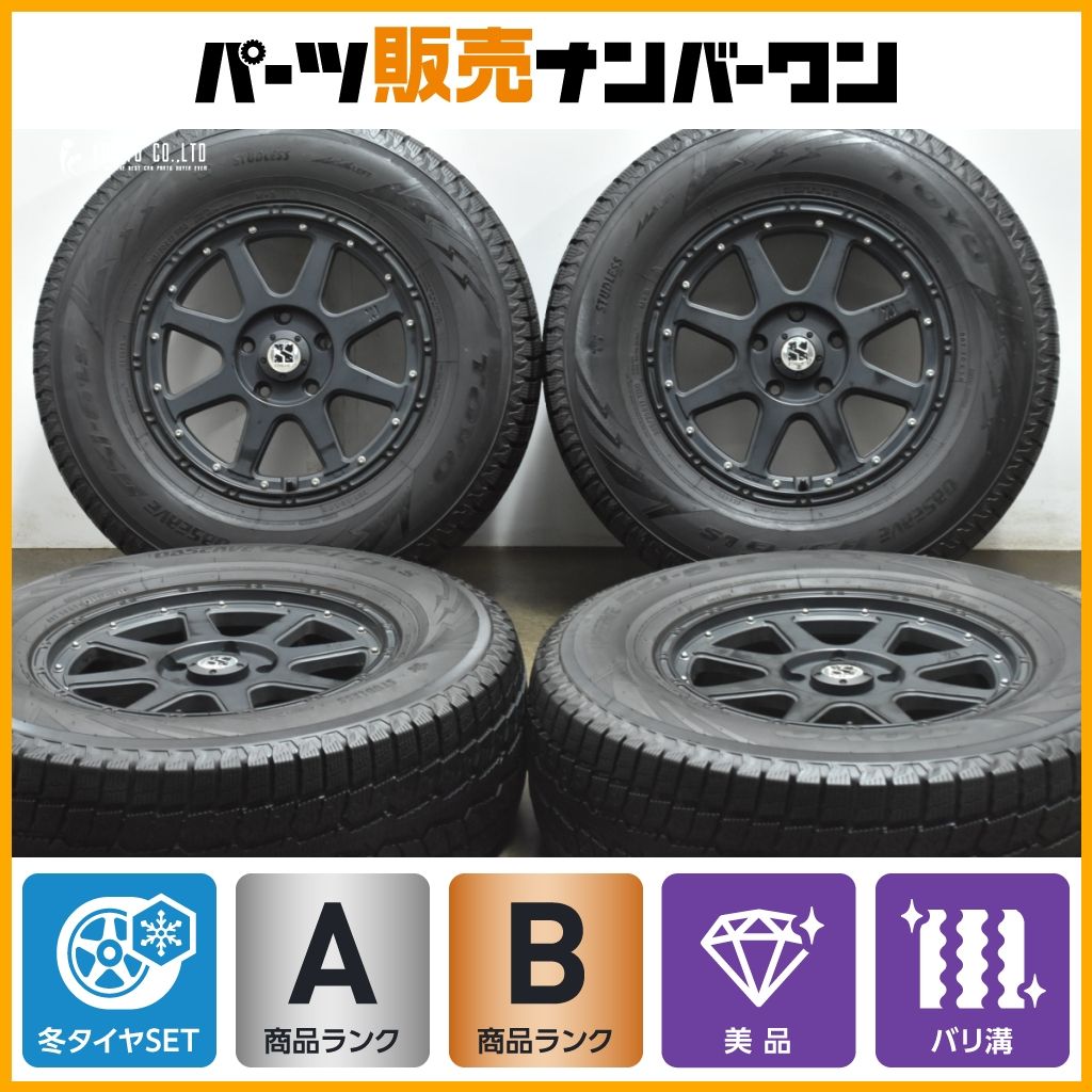 バリ溝 XTREME-J 17in 7.5J 40 PCD127 トーヨー オブザーブ GSi-6 LS 265 70R17 ラングラー グラディエーター 交換用に 可