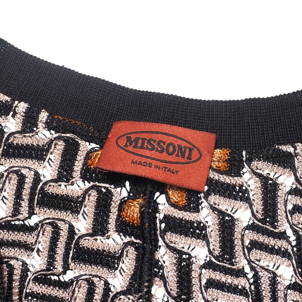 Missoni ミッソーニ カーディガン サイズ40 ロングニット ボーダー 柄  