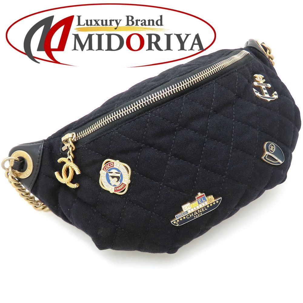 CHANEL シャネル パリハンブルク A57869 ボディバッグ ラムスキンxウール ブラック|352456