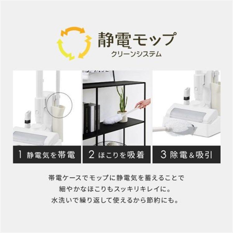 ひとり暮らし