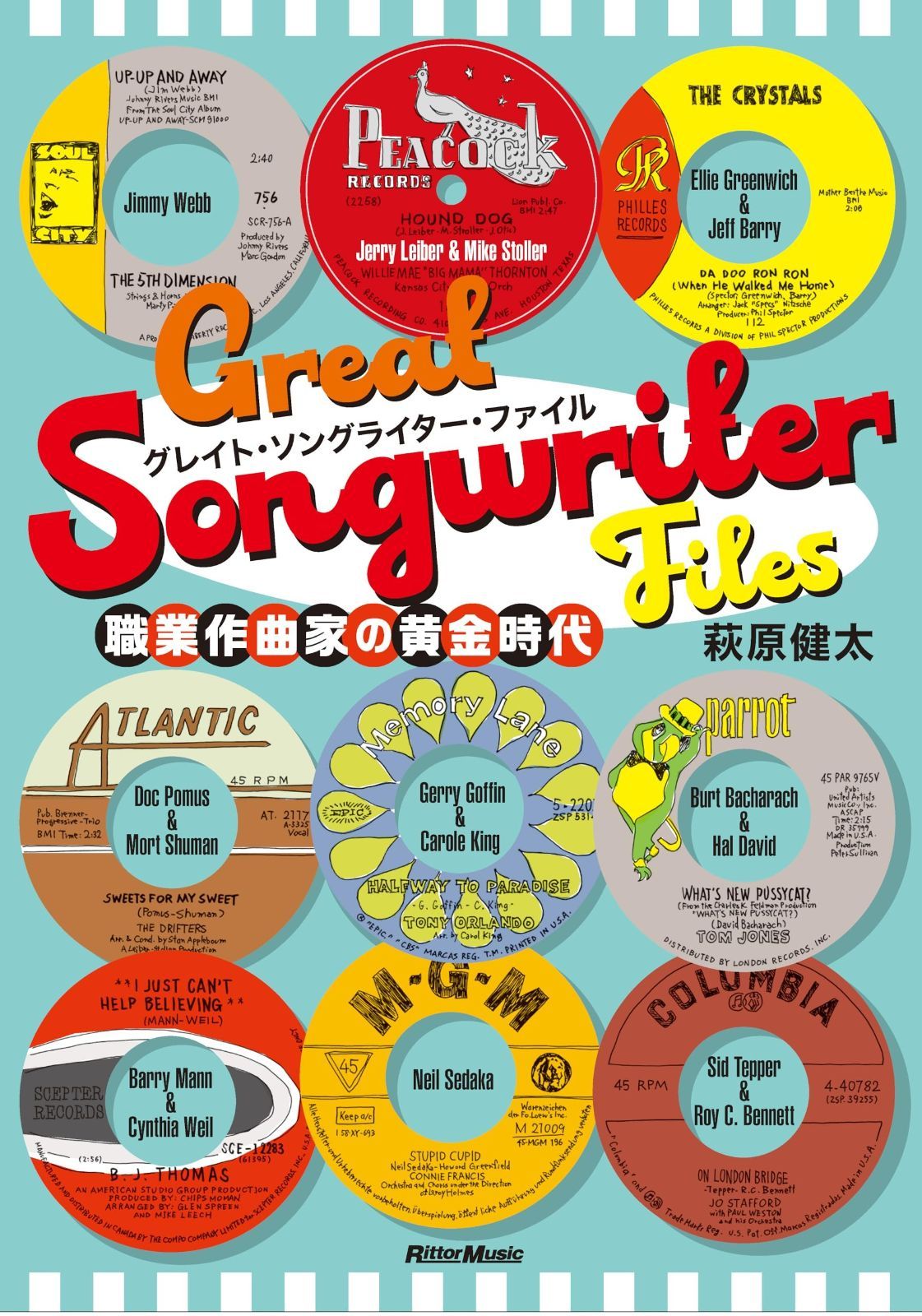 鉛筆イラストオーダー 【オーダー一旦終了】