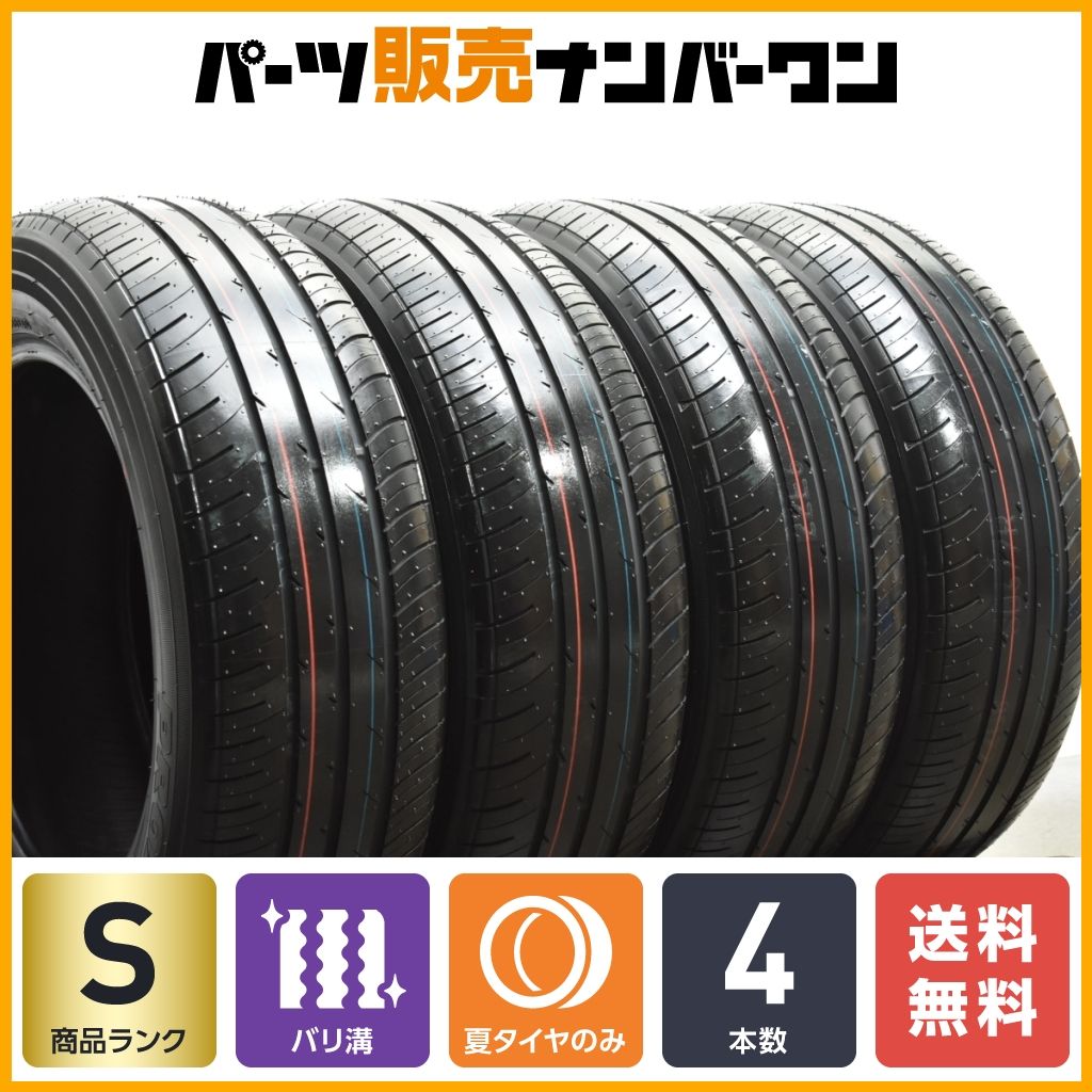 トーヨー ノーマルタイヤ 205/60R16 納車外しタイヤ
