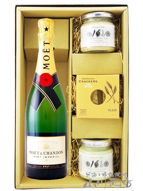 モエ エ シャンドン ブリュット アンペリアル 750ml ＋ ディップソース 