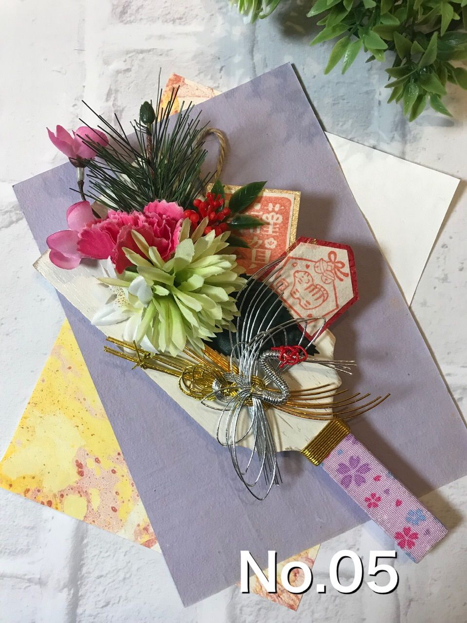 お正月 飾り羽子板 No.05 - メルカリ