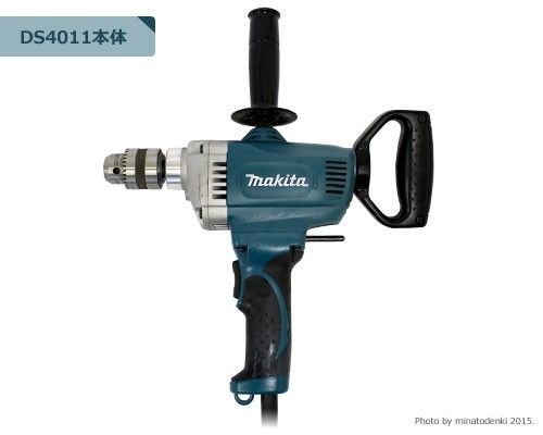 マキタ 電動ドリル DS 4011 Φ60 680 mmアースドリル ドリルアダプタ付き アースオーガー 穴掘り機 穴掘り器 穴あけ機