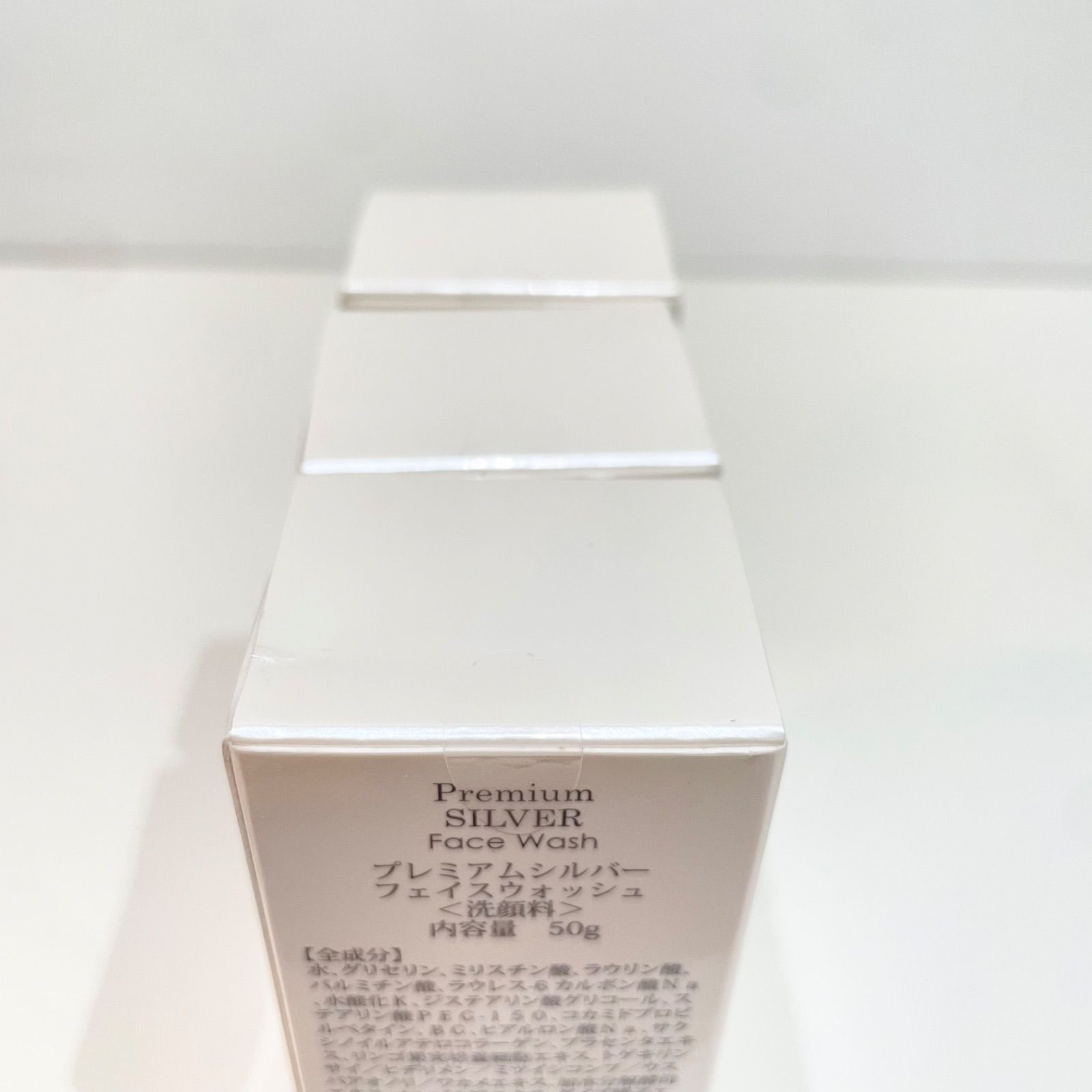 620527【未開封】Premium SILVER Face Wash プレミアムシルバー フェイスウォッシュ 洗顔料 3個セット - メルカリ