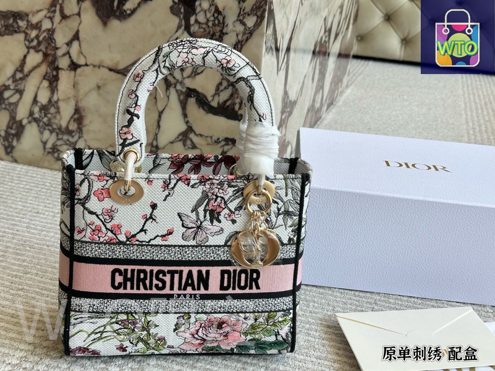 ミニディオールシリーズ