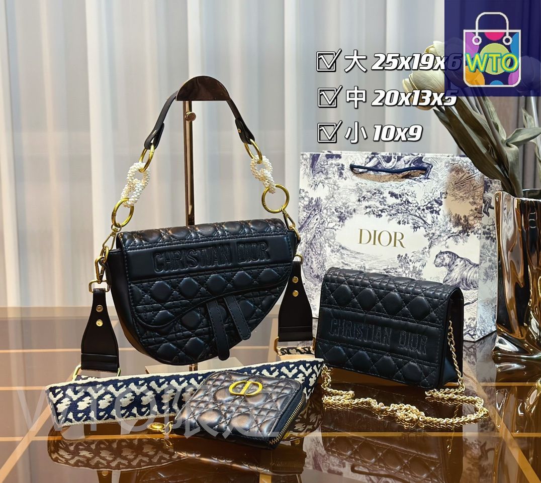 今日特価】Dior ディオール、YSL イヴ・サンローラン 組み合わせ