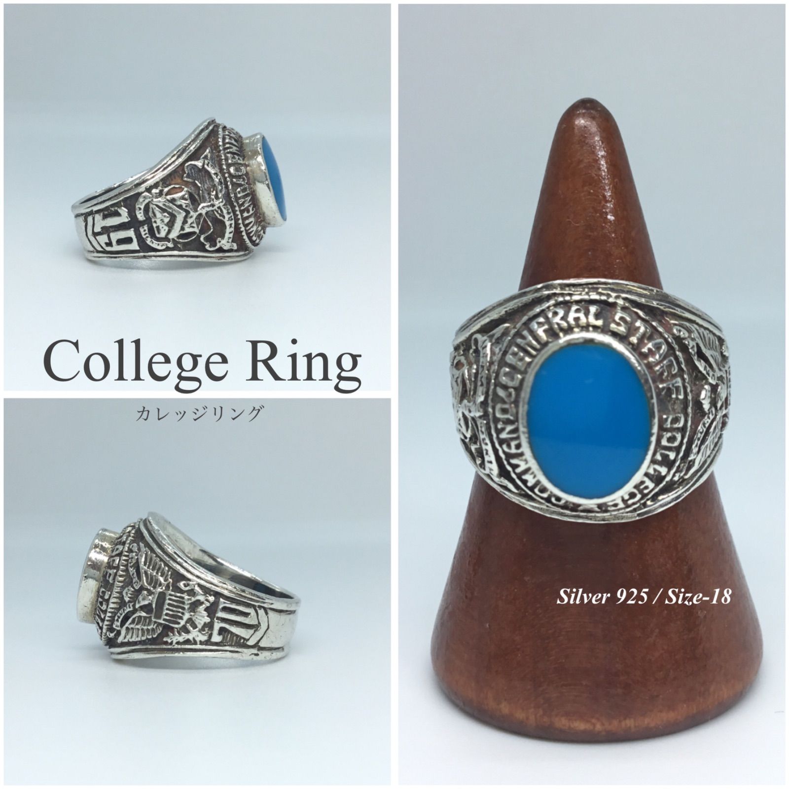 College Ring ?カレッジ シルバーリング ／ Class Ring ☆ クラス 
