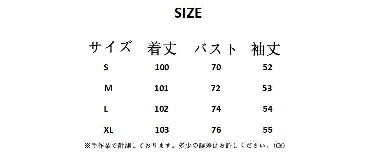 ニットワンピース レディース Vネック ロングワンピース 長袖 ミモレ丈 ニットワンピ タイトワンピース ワンピース リブニット ロング丈 無地 着痩せ 通勤 秋冬 体型カバー お呼ばれ フォーマル シンプルxkmilyx98 DZ20