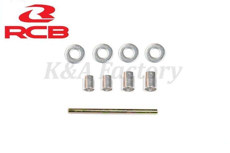 RCBリアショック/リアサスペンション275mm ブラック/シルバー RCB 275-280mm リアショック減衰調整【R-25】S2-line