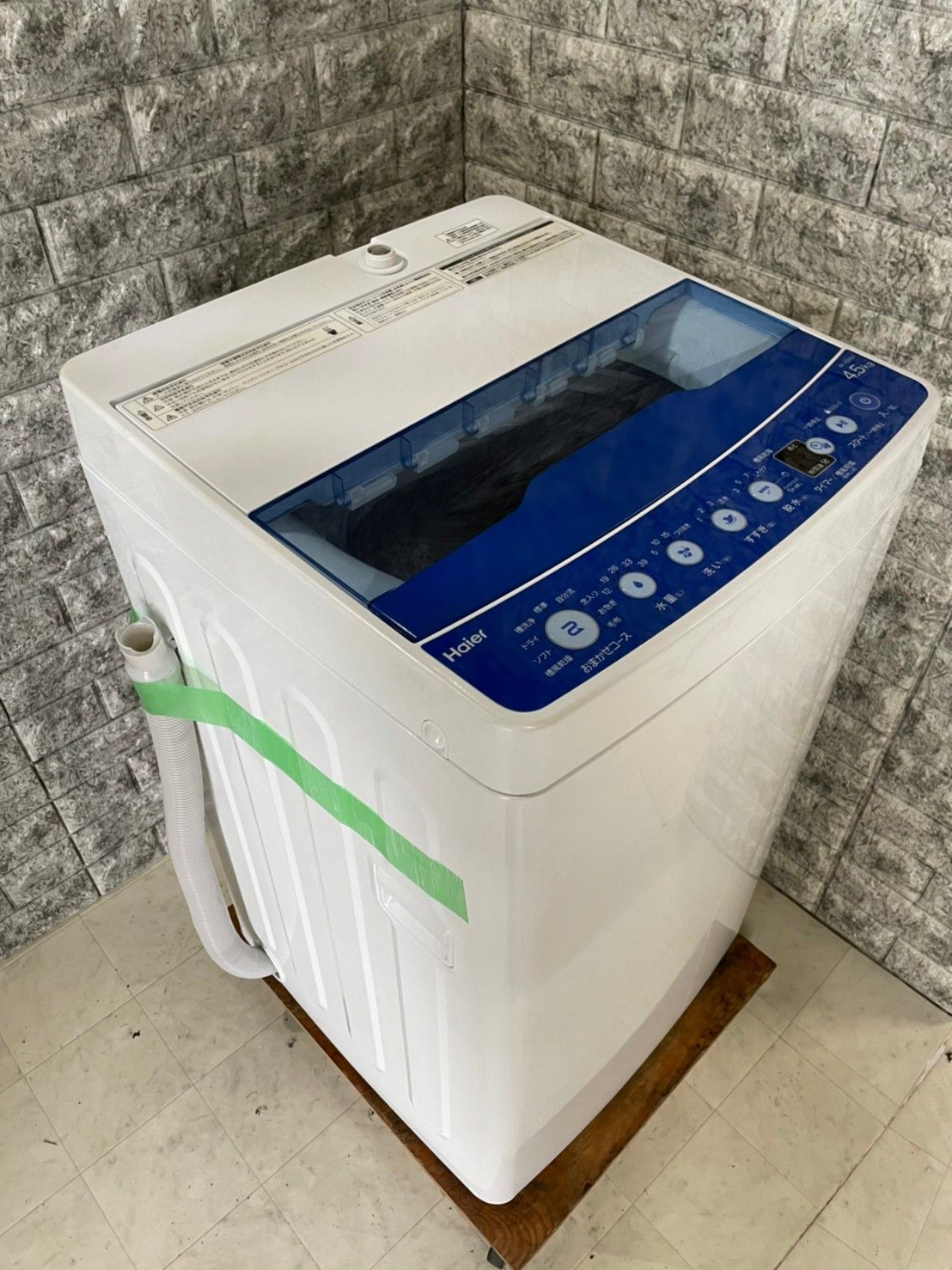 未使用 ハイアール 4.5kg洗濯機 JW-HS45A(W) - 生活家電