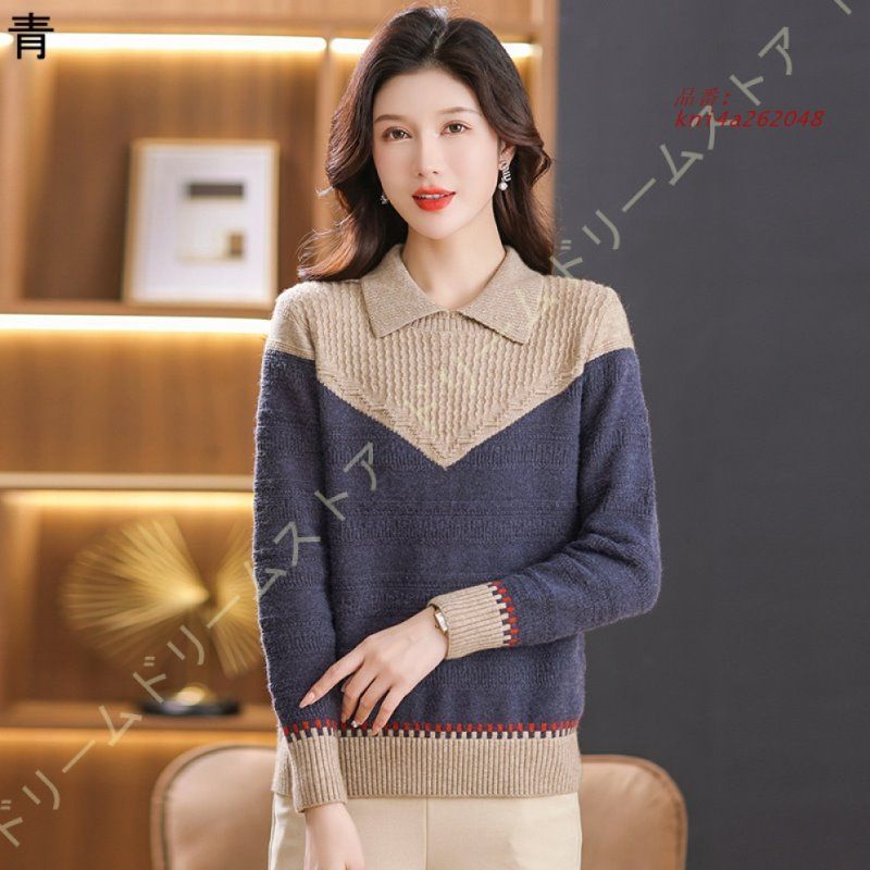 セーター レディース Vネック リブ ニット タートルネック 秋 可愛い 冬 お出かけ 肌に優しい 着痩せ カジュアル 暖かい 無地 トップス 柔らかい おしゃれ 春 kni4a262048