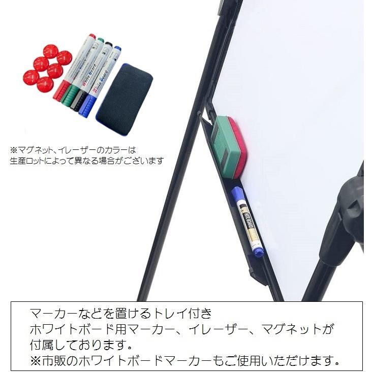 付き
