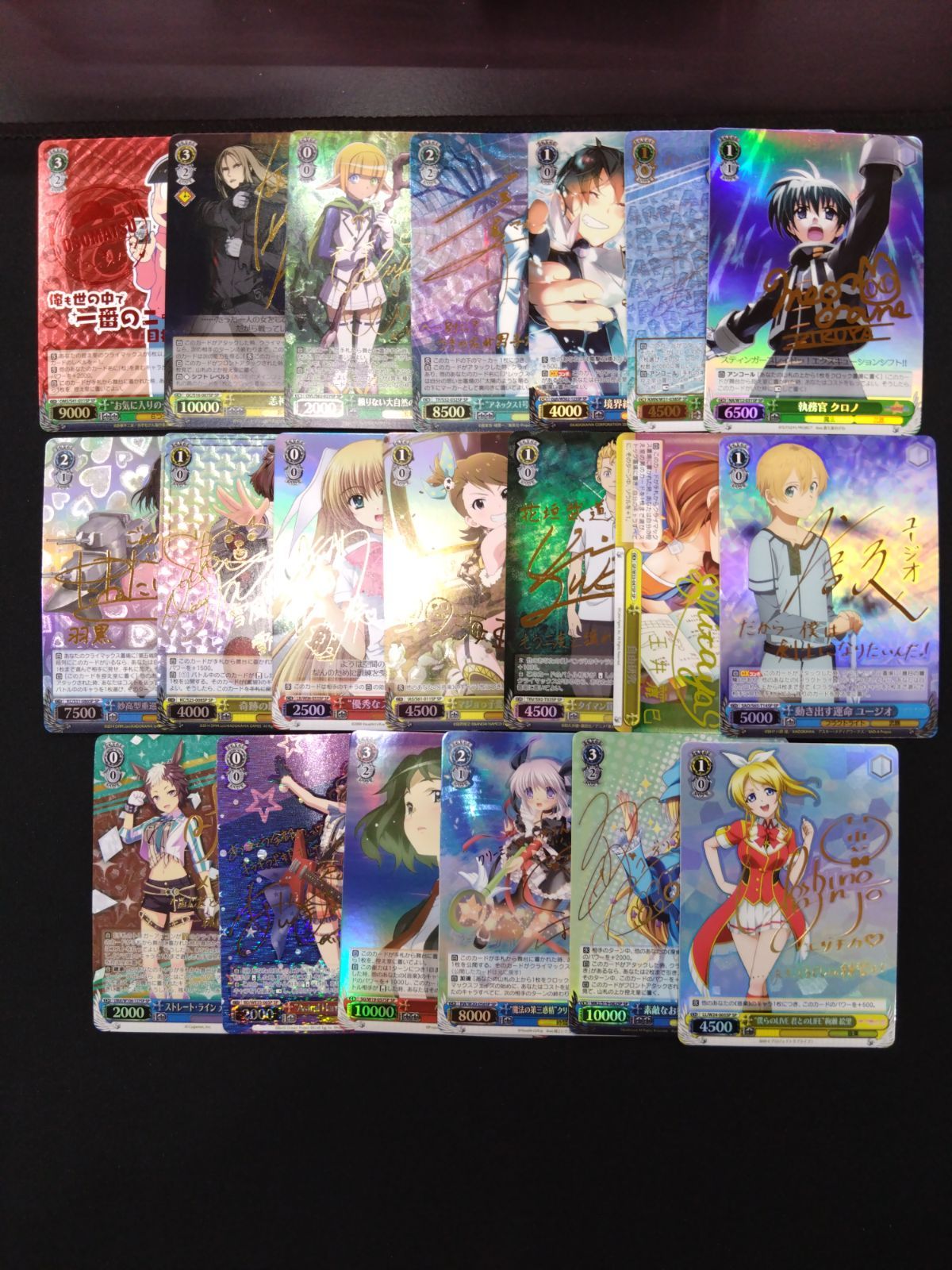 本格構築 【捕食植物】デッキ メイン＆EX15枚＆スリーブ セット 本格構築 【捕食植物】デッキ メイン＆EX15枚＆スリーブ セット