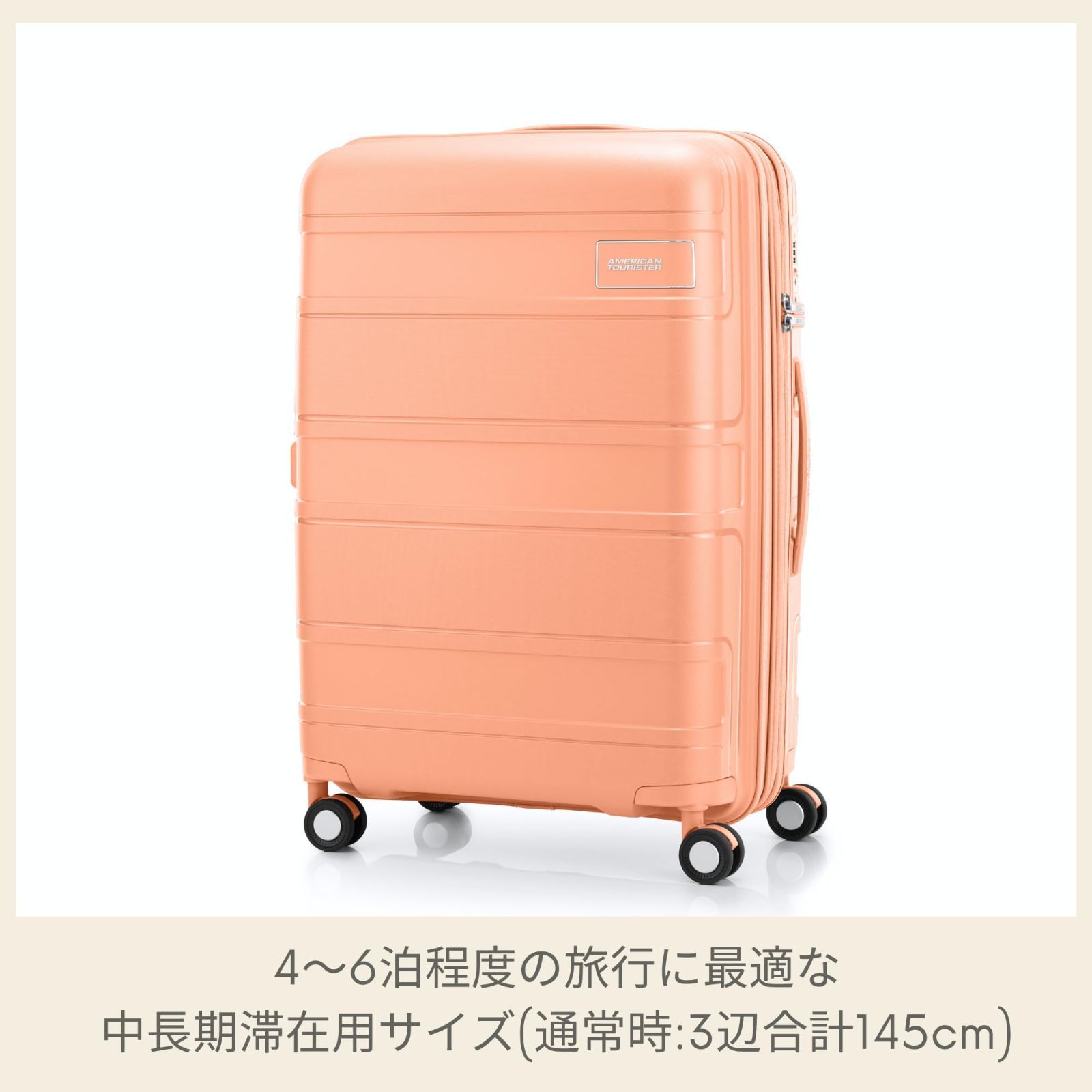 スーツケース キャリーケース