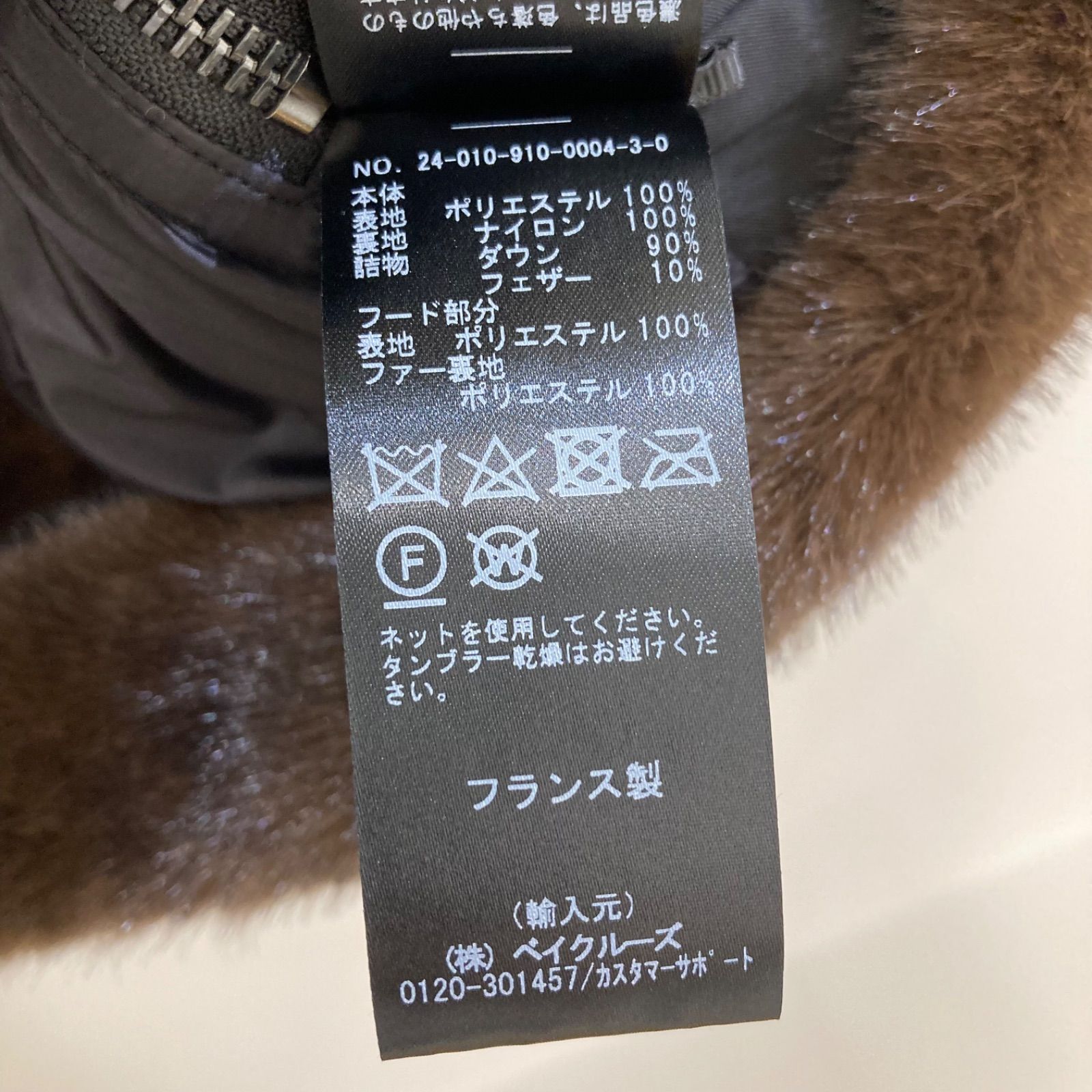 C32】ザ ノースフェイス 700フィル ダウンベスト ジレ グレー L C32】ザ ノースフェイス 700フィル ダウンベスト ジレ グレー L