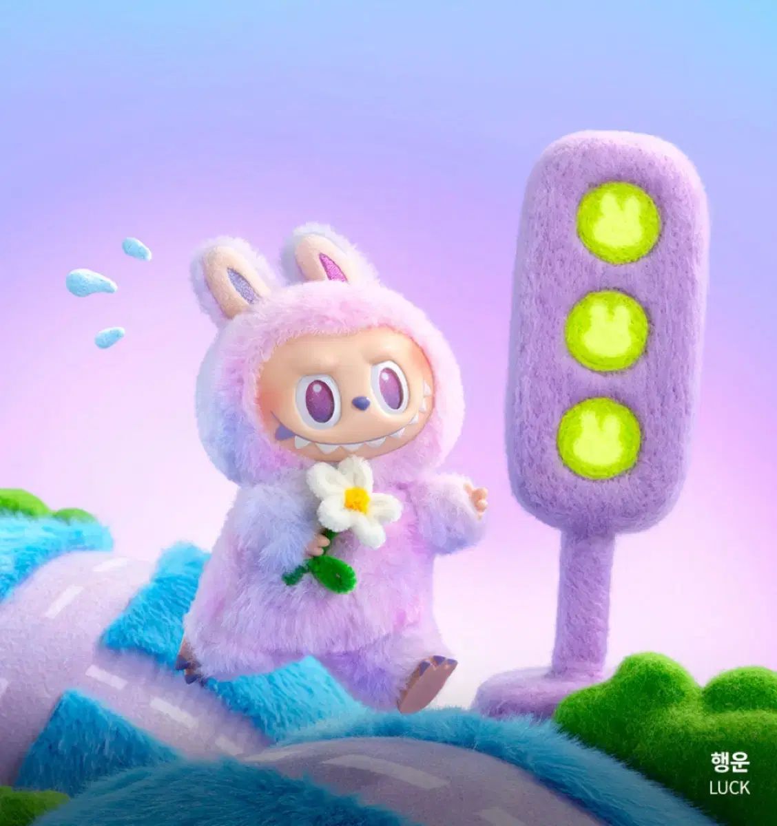 ポップマート ラブブ POP MART LABUBU 「HOPE」 当日出荷 POP MART (ポップマート ) Labubu(ラブブ) ハイライト