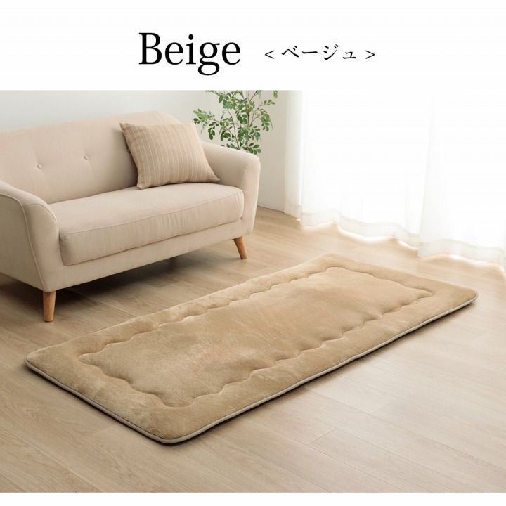 極厚ラグ カーペット 撥水6層フラン 190×260cm アルミマット 極厚