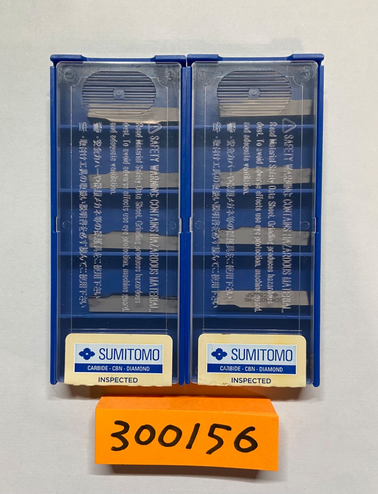 SUMITOMO 旋盤 チップ