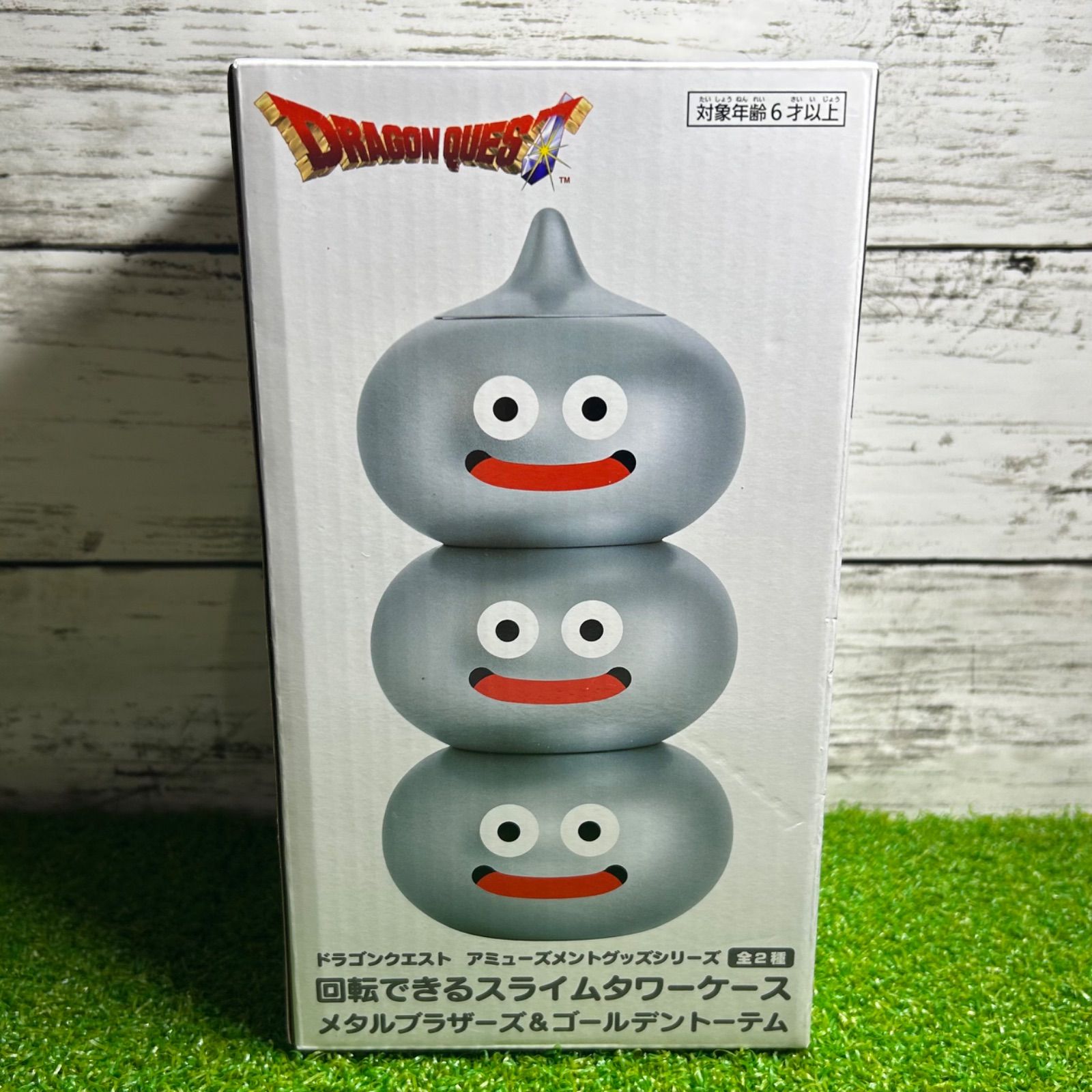 ドラゴンクエスト スライムタワーLL シャープ公式通販】 ドラゴンクエスト メタリックモンスターズ