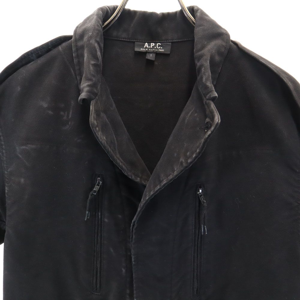 A.P.C. フランス製　モールスキン　パーカー　ジャケット　アーペーセー アーペーセー フランス製 モールスキン ジャケット 1 ブラック