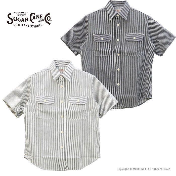 シュガーケーン SUGAR CANE ヒッコリーストライプ半袖ワークシャツ SC37944 メンズ 日本製